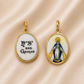 19.2K Portuguese Gold | Das Gracas Pendant