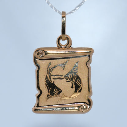19.2K Portuguese Gold | Zodiac Scroll Pendant