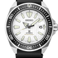 Seiko Prospex Automatic Divers 200m Watch SRPE37