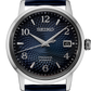 Seiko | SRPE43 Presage Cocktail Time SS Automatic Blue Dial Watch