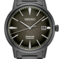 Seiko | SRPJ15 Black Dial Presage Watch