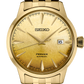 Seiko | SRPK46 Men's Presage Gold Cocktail Time Watch