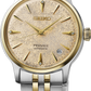 Seiko | SRPL64 Presage Cocktail Time Mid-Size TT Automatic Champagne Dial