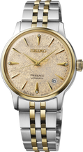Seiko | SRPL64 Presage Cocktail Time Mid-Size TT Automatic Champagne Dial