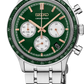 Seiko | Essentials Stainless Steel Quartz Chronograph Green Dial Watch SSB481