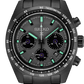 Seiko Prospex SSC917