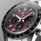 Seiko | SSC927 Prospex Men's Solar Stainless Steel Red Seiko Watch
