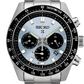 Seiko Prospex SSC935