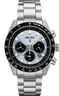 Seiko Prospex SSC935