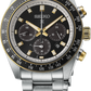 Seiko Prospex SSC941