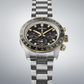 Seiko Prospex SSC941