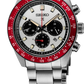 Seiko | SSC945 Prospex Speedtimer SS Solar Chronograph White Dial