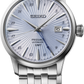 Seiko | SSK037 Presage Cocktail Time SS Automatic GMT Light Blue Dial