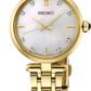 Seiko | Essentials Diamonds Gold Color Quartz Mother of Pearl Dial Women's Watch HGH008