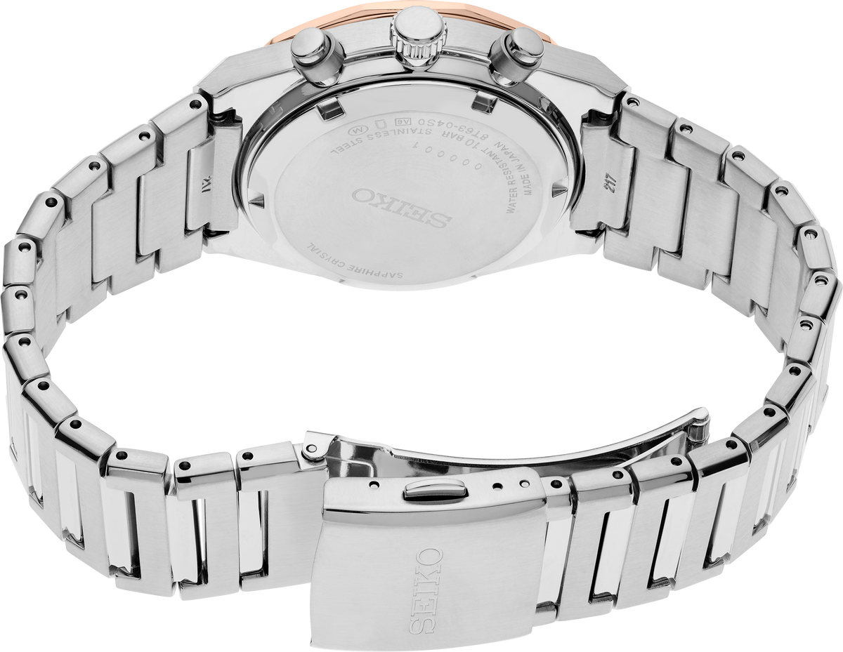 Seiko | Essentials Rose Gold TT Quartz Chronograph Gray Dial Men's Watch HGK002