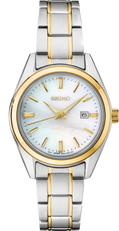 Two-tone Seiko watch with silver and gold band on a white background