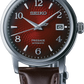 Seiko | Presage Cocktail Time Dark Brown Leather Strap Stainless Steel Red Dial Automatic Men's Watch SRPE41