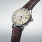 Seiko | Presage Cocktail Time GMT Dark Brown Leather Strap Stainless Steel Ivory Dial Automatic Men's Watch SSK041
