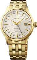 Seiko | Presage Cocktail Time Stainless Steel Automatic Gold GMT White Dial Men's Watch HCB004