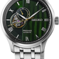 Seiko | Presage Men's Automatic Stainless Steel Green Japanese Garden Watch SSA463 "Open Heart"