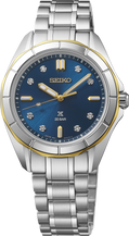 Seiko watch with blue dial and silver bracelet on a white background
