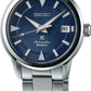 Seiko | SPB249 Prospex Blue Dial Luxe Alpinist SS Automatic Movement