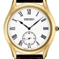 Seiko | SRK050 Essentials White Dial with Brown Leather Strap Men's Watch