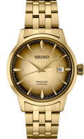 Seiko | SRPK48 Presage Cocktail Time Stainless Steel Gold Tone Automatic Gold Dial Watch U.S Special Edition
