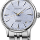 Seiko | SRPL61 Presage Ladies Cocktail Time Mid-Size SS Automatic Light Blue Dial